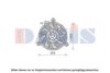 DAEWOO 96164864 Fan, radiator